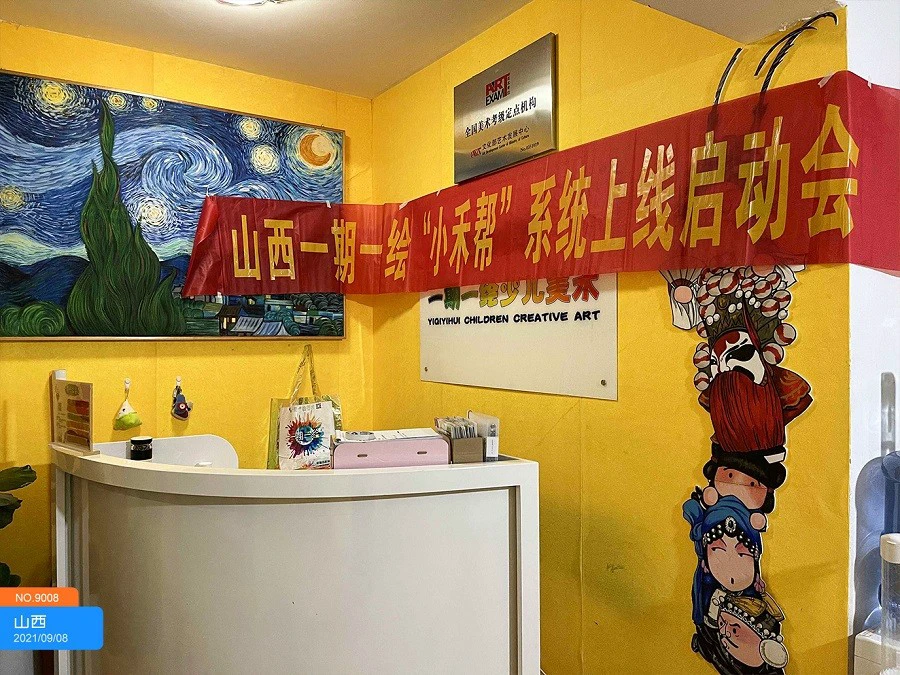 成年人是否可以通过篮球训练改善身高_1