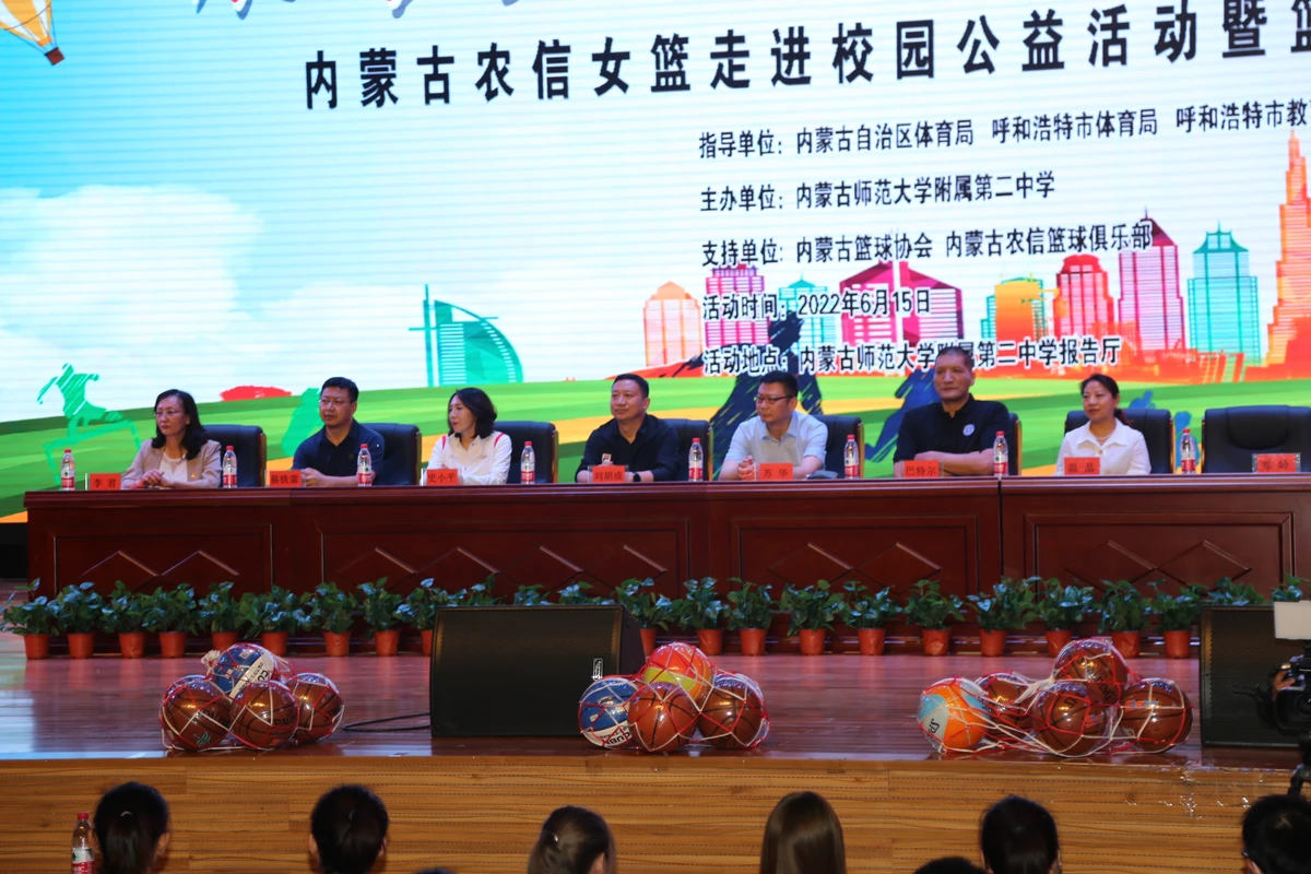 成年人是否可以通过篮球训练改善身高_0