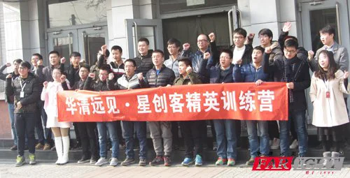 如何根据篮球比赛的不同阶段调整力量训练强度?_1