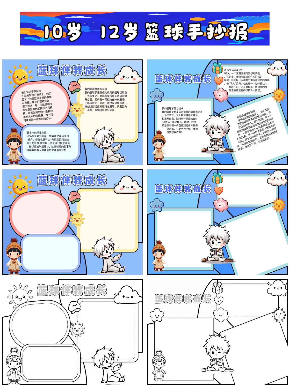 _0