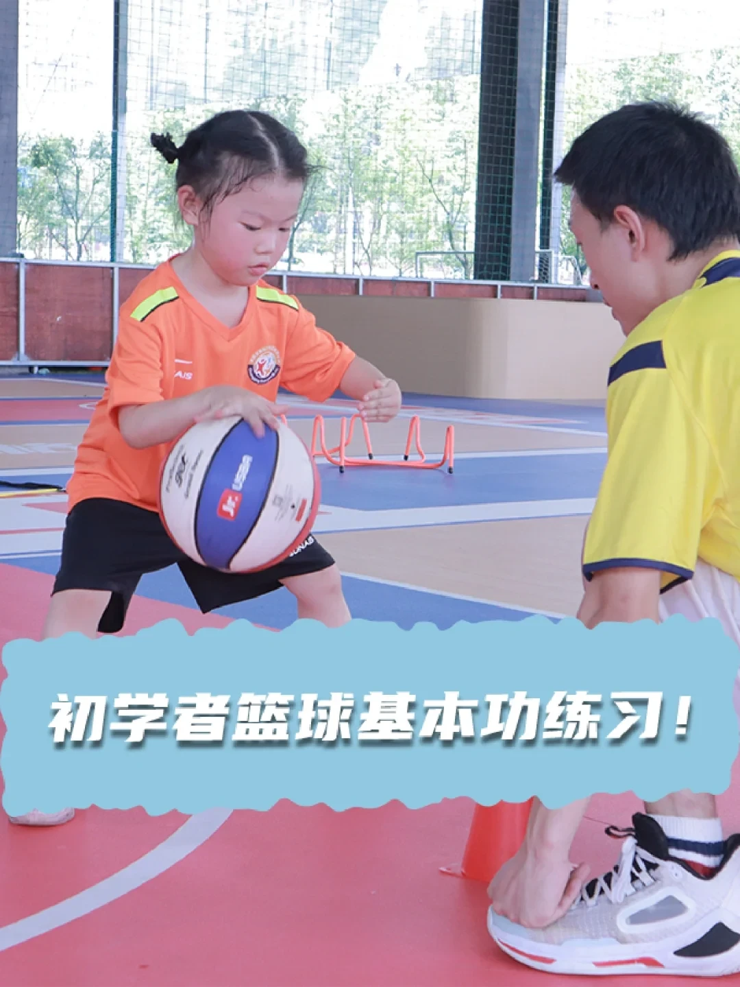 如何通过团队配合提高篮板成功率?_2